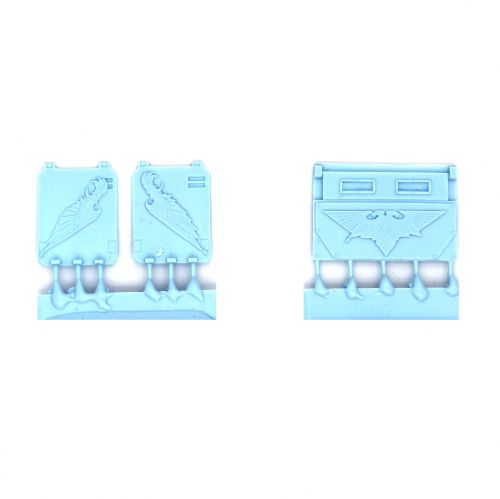 EMPEROR'S CHILDREN LEGION RHINO DOORS