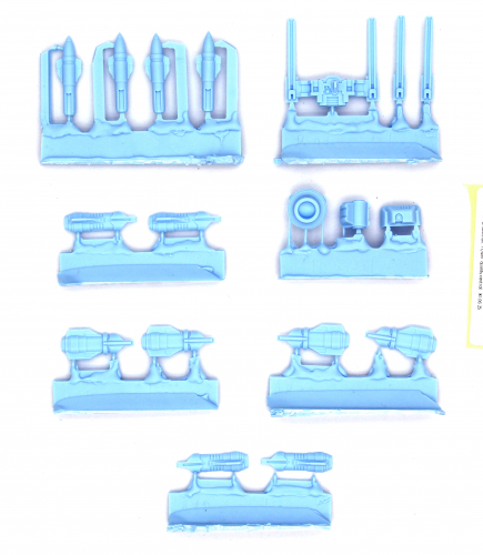 DEREDEO DREADNOUGHT: BOREAS CONFIGURATION