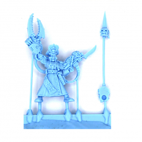 CLASSIC COMMISSAR YARRICK